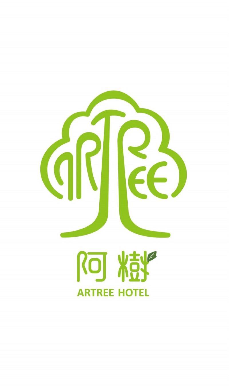 Artree Hotel Тайбэй Экстерьер фото